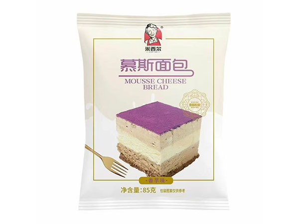 香芋x斯面?/></a></span></div>
                    <h6 class=
