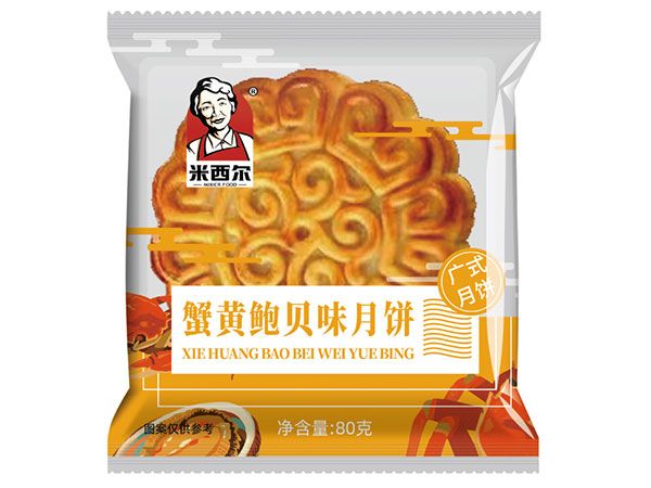 蟚w鲍贝x?/></a></span></div>
                    <h6 class=