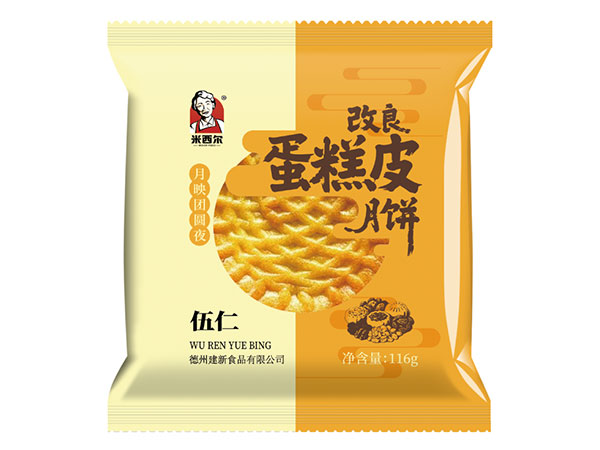 伍仁蛋糕皮月?/></a></span></div>
                    <h6 class=